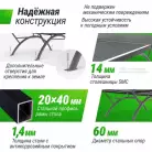 детальное изображение товара