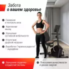 детальное изображение товара