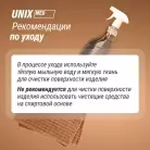 детальное изображение товара