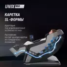 детальное изображение товара