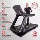 детальное изображение товара