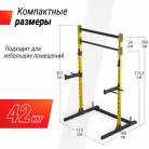детальное изображение товара