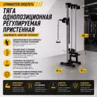 детальное изображение товара