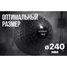 детальное изображение товара