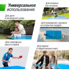 детальное изображение товара