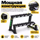 детальное изображение товара