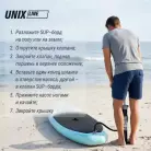 детальное изображение товара