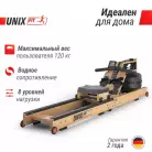детальное изображение товара