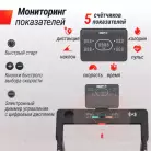 детальное изображение товара