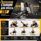 детальное изображение товара