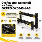 детальное изображение товара