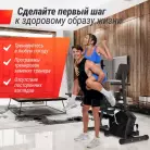 детальное изображение товара