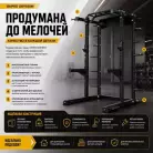 детальное изображение товара