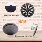 детальное изображение товара