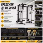 детальное изображение товара