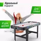 детальное изображение товара