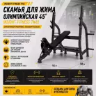 детальное изображение товара