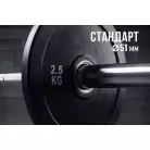 детальное изображение товара
