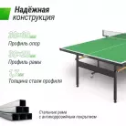 детальное изображение товара
