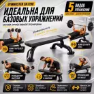 детальное изображение товара