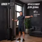 детальное изображение товара