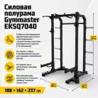 детальное изображение товара