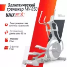 детальное изображение товара