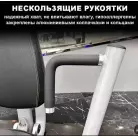 детальное изображение товара