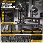 детальное изображение товара