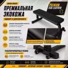детальное изображение товара