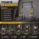 детальное изображение товара