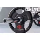 детальное изображение товара