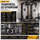 детальное изображение товара