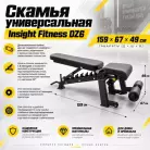 детальное изображение товара