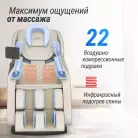 детальное изображение товара