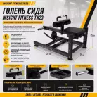 детальное изображение товара