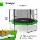 детальное изображение товара