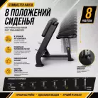 детальное изображение товара