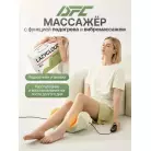 детальное изображение товара