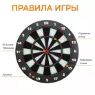 детальное изображение товара