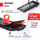 детальное изображение товара