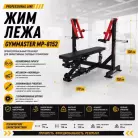 детальное изображение товара