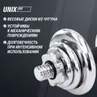 детальное изображение товара