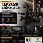 детальное изображение товара