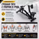 детальное изображение товара