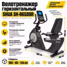 детальное изображение товара