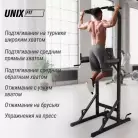 детальное изображение товара