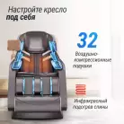 детальное изображение товара
