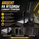 детальное изображение товара