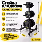 детальное изображение товара